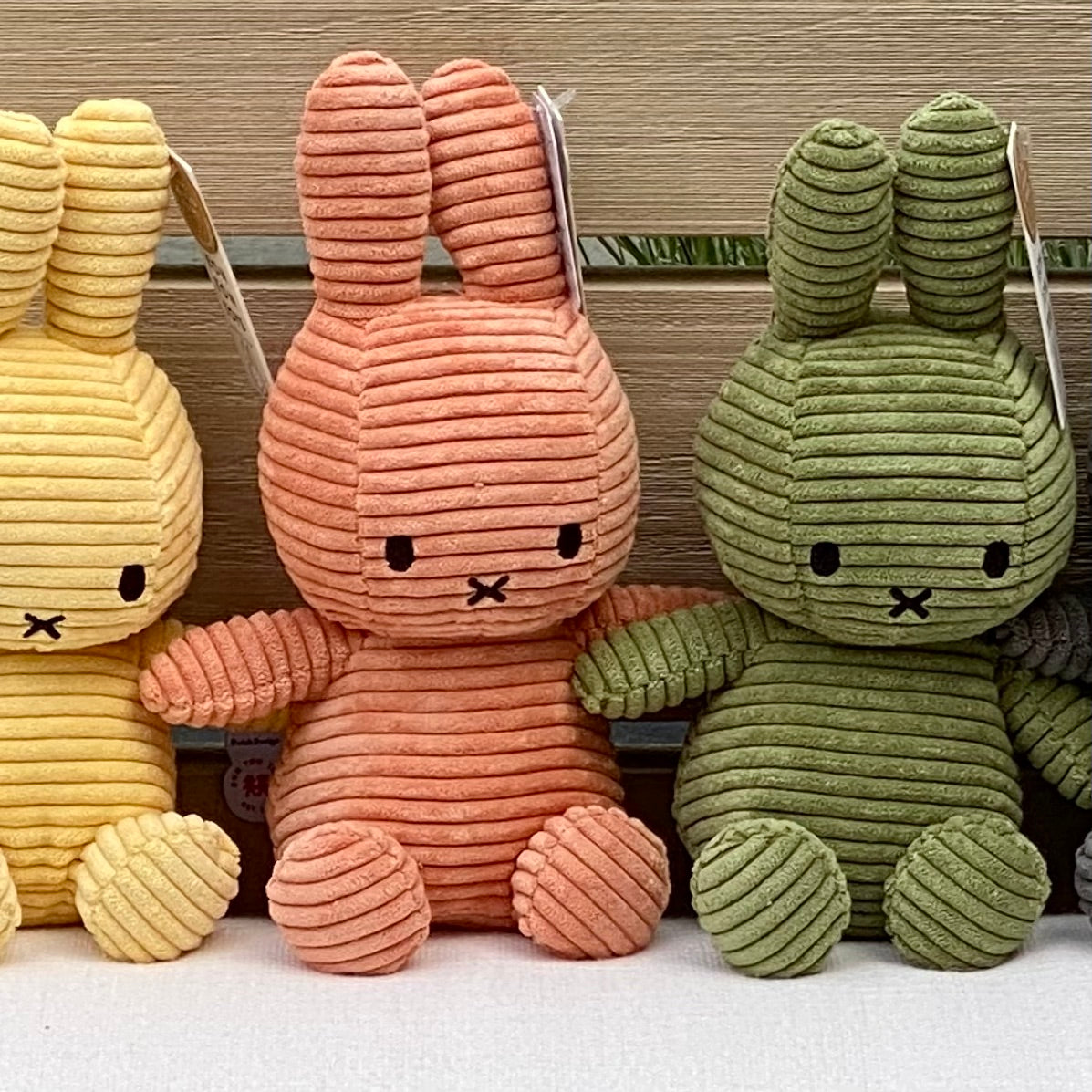Miffy Sitting Corduroy Pumpkin - 23cm - 9"